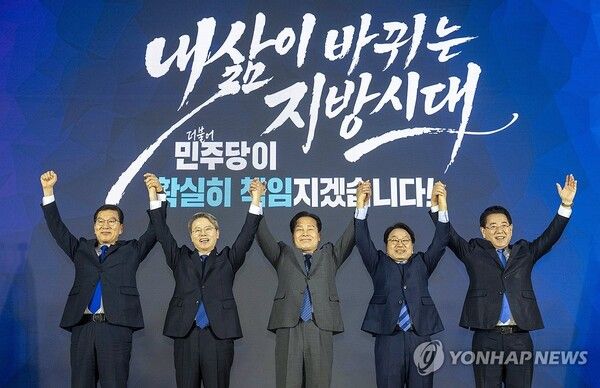 29일 광주 동구 조선대학교에서 열린 더불어민주당 전남광주특별시장 후보 선출을 위한 권역별 정책배심원 토론회 [사진=연합뉴스]