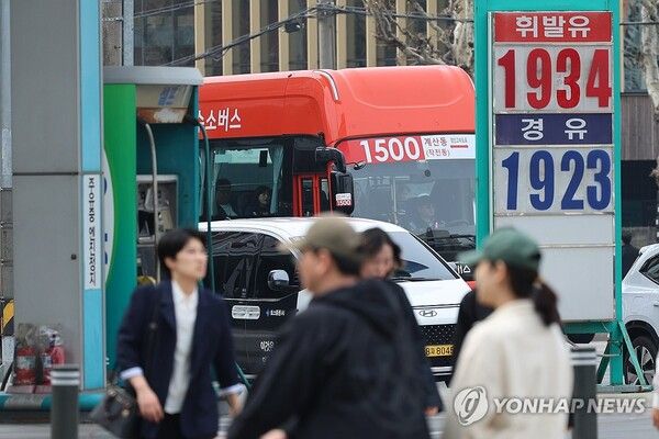 서울시내 주유소 [사진=연합뉴스]