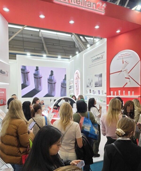 '코스모프로프 볼로냐 '동국제약 단독&nbsp; 부스.[사진=동국제약]