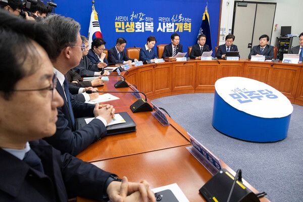 더불어민주당 정청래 대표가 4일 국회에서 열린 최고위원회의에서 사법개혁 완수와 대미투자특별법 신속 처리를 강조하는 발언을 하고 있다. 2026.3.4 [사진=연합뉴스]