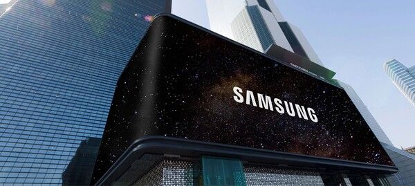 삼성전자가 27일 2025년 정기 사장단 인사를 실시했다. [사진=폴리뉴스DB]