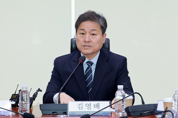 국회 외교통상위원회와 한미의원연맹 간사인 김영배 민주당 의원은 5일 라디오에서 