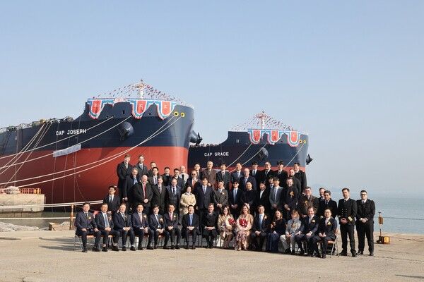 사진=한국수출입은행