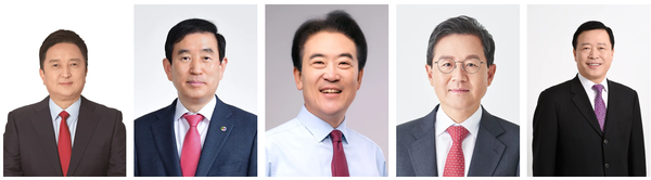 왼쪽부터 김영환 충북지사, 조길형 전 충주시장, 윤희근 전 경찰청장, 윤갑근 전 충북도당위원장, 박경국 한국가스안전공사 사장