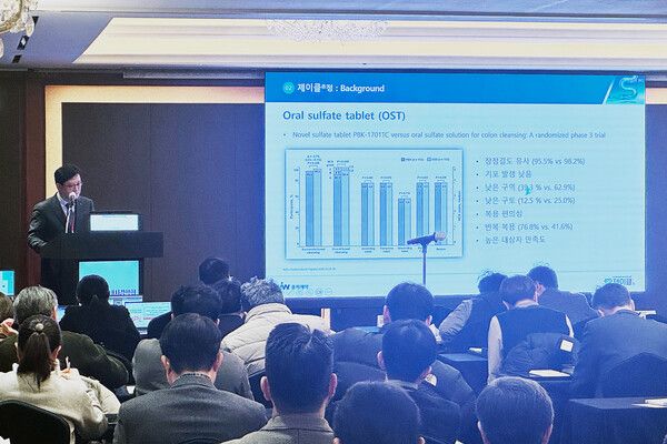 JW중외제약은 지난 8일 서울 소공동 소재 롯데호텔서울에서 열린 대한위대장내시경학회 제47회 춘계학술대회에서 대장정결제 '제이클' 심포지엄을 개최했다. 사진=JW중외제약