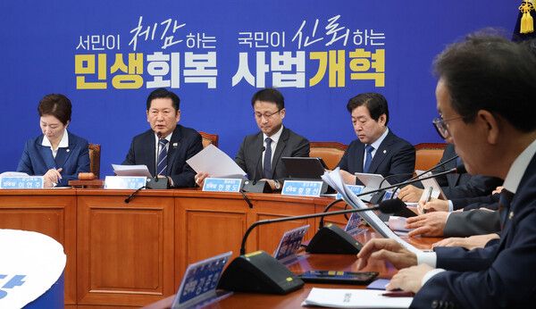 더불어민주당 정청래 대표가 9일 국회에서 열린 최고위원회의에서 모두발언을 하고 있다. 2026.3.9 [사진=연합뉴스]