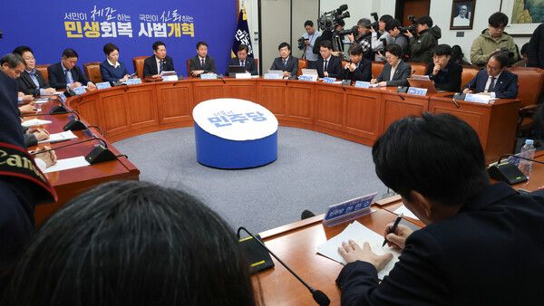 9일 서울 여의도 국회에서 더불어민주당 최고위원회의가 열리고 있다. 2026.3.9 [사진=연합뉴스]