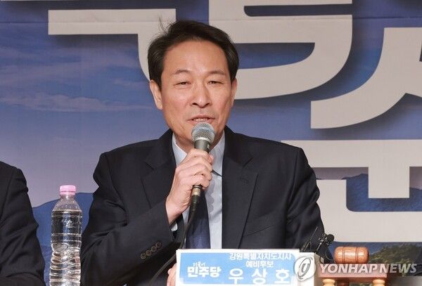 더불어민주당 강원도지사 후보인 우상호 전 청와대 정무수석이 1일 강원 철원새마을금고 본점 대회의실에서 열린 현장 최고위원회의에서 발언하고 있다. 2026.4.1 [사진=연합뉴스]