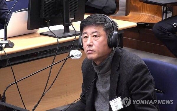 법정 출석한 노상원 [사진=연합뉴스]