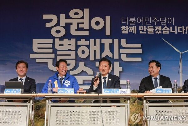 더불어민주당 정청래 대표가 1일 강원 철원새마을금고 본점 대회의실에서 열린 현장 최고위원회의에서 발언하고 있다. 2026.4.1 [사진=연합뉴스]