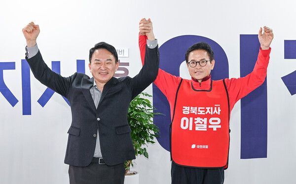 원희룡 前 장관이 11일 포항을 방문해 이철우 경북도지사 예비후보에게 응원의 메시지를 전했다. / 사진=이철우 경북도지사 예비후보 캠프