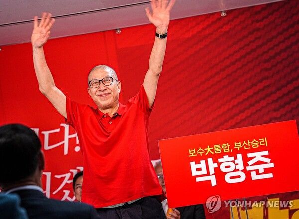 박형준 부산시장 후보.[사진=연합뉴스]