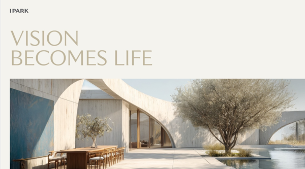 HDC그룹은 아이파크(IPARK) 브랜드를 전면 리뉴얼하고, 주거 중심 브랜드에서 고객의 삶 전반을 아우르는 라이프 브랜드로 확장한다.[사진=HDC]