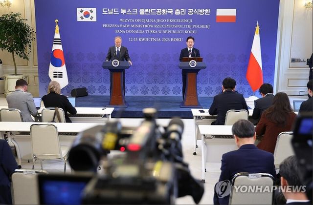 이재명 대통령과 도날트 투스크 폴란드 총리가 13일 청와대에서 공동언론발표를 하고 있다. 2026.4.13 [사진=연합뉴스]
