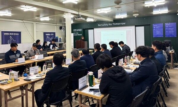 반도건설과 경기지방고용노동청 주관 전문공사업 CEO 안전보건 아카데미 교육 모습.[사진=반도건설]