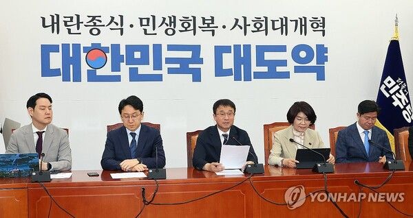 더불어민주당 한병도 원내대표가 14일 국회에서 열린 원내대책회의에서 발언하고 있다. 2026.4.14 [사진=연합뉴스]