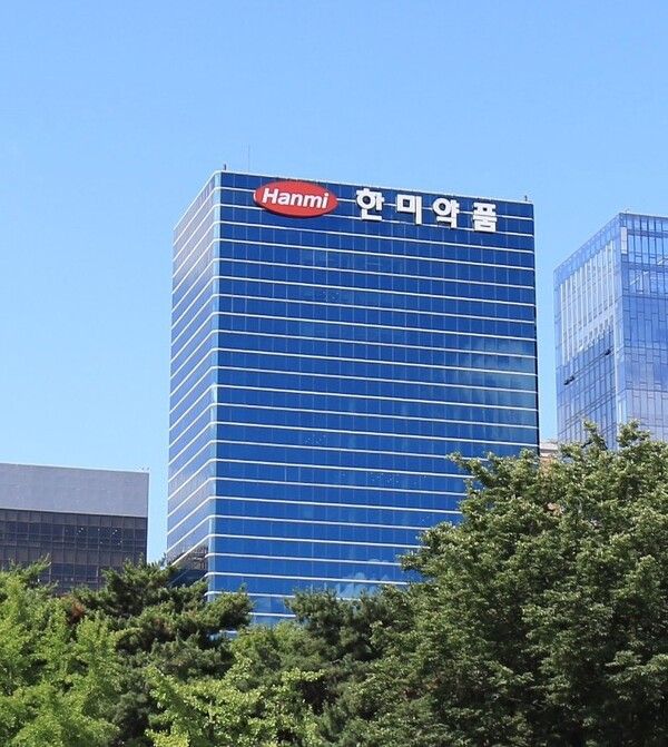 [사진=한미그룹]