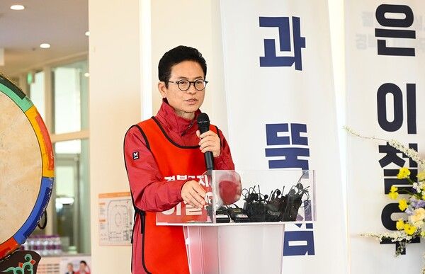 6·3 지방선거 국민의힘 경북도지사 후보로 결정된&nbsp;이철우 지사가 14일 오후 기자회견을 열고 있다. / 사진=이철우&nbsp;국민의힘 경북도지사 후보 캠프