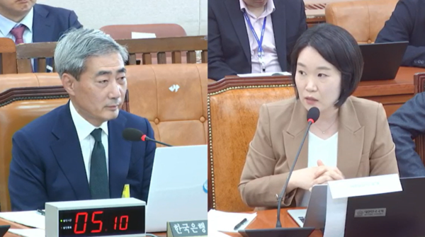 이소영 더불어민주당 의원이 15일 국회 재정경제기획위원회 인사청문회에서 신현송 한국은행 총재 후보자 관련 편입 및 전입신고 논란에 대해 