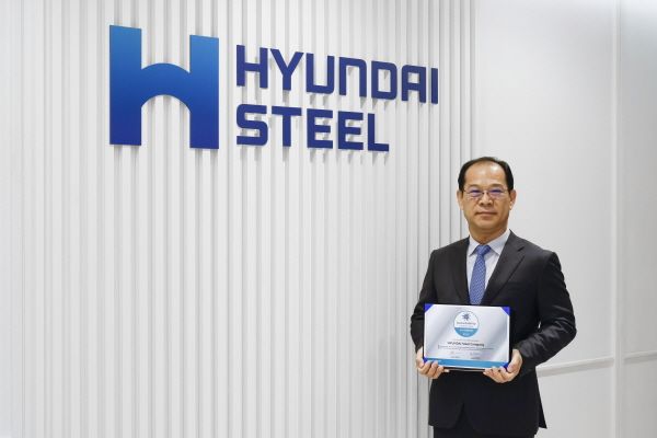 [사진=현대제철]