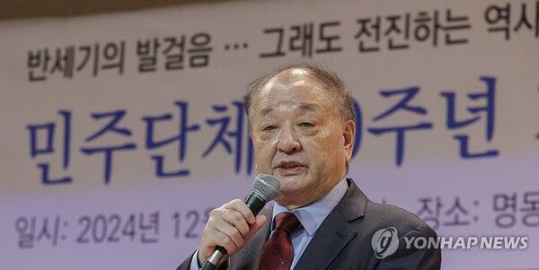 강창일 신임 민주평통 수석부의장.[사진=연합뉴스]