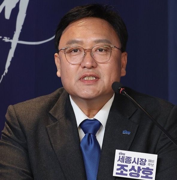 3일 서울 여의도 더불어민주당사에서 열린 '세종특별자치시장 공직선거 후보자 선출을 위한 본경선 합동토론회'에서 조상호 예비후보가 발언하고 있다. 2026.4.3 [사진=연합뉴스]