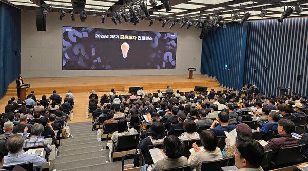 [사진=삼성증권]