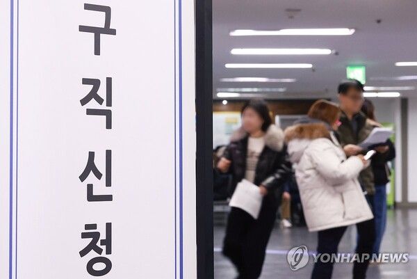 &nbsp;[사진=연합뉴스]