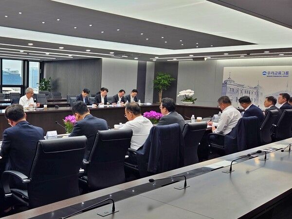 [사진=우리금융그룹]