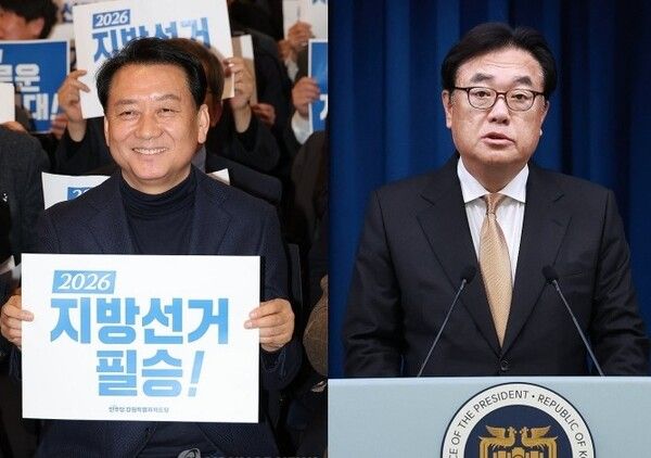 이광재 전 강원지사(左), 정진석 전 의원.[사진=연합뉴스]