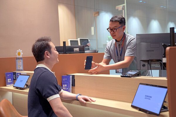 [사진=삼성전자]