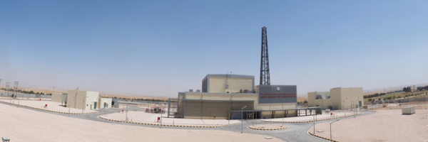 대우건설이 국내 민간기업 최초로 해외 원자력 EPC 사업을 맡아 건설한 요르단 연구용 원자로 모습.[사진=대우건설]