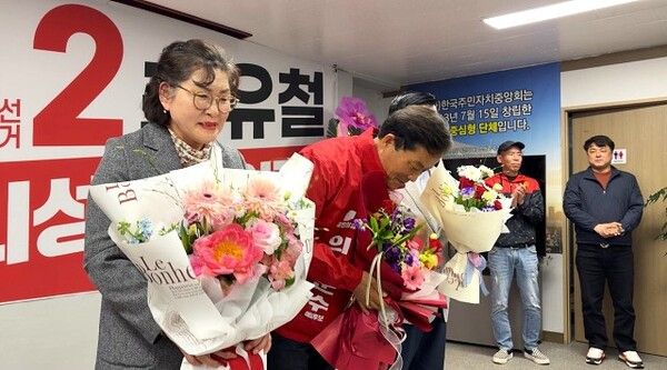 국민의힘 의성군수 후보로 공천이 확정된 후 감사 인사를 하는 최유철 후보 / 사진=최유철 국민의힘 의성군수 후보 캠프