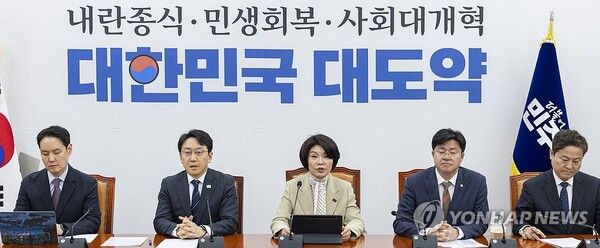 더불어민주당 한정애 정책위의장이 23일 국회에서 열린 정책조정회의에서 발언하고 있다. 2026.4.23 [사진=연합뉴스]