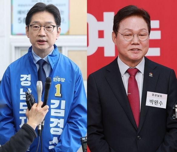 김경수 민주당 후보(左), 박완수 국민의힘 후보.[사진=연합뉴스]