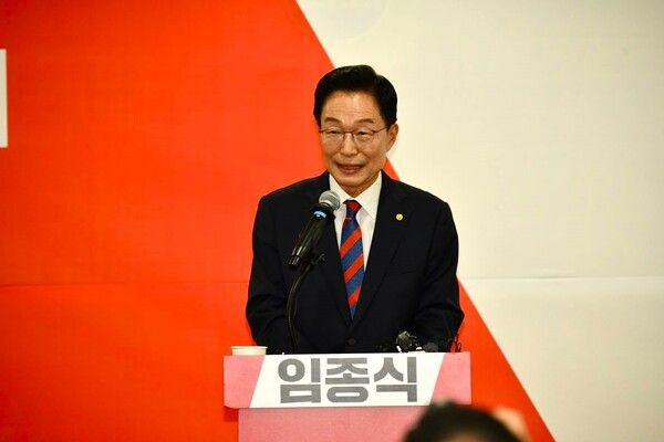 임종식 경상북도 교육감 후보