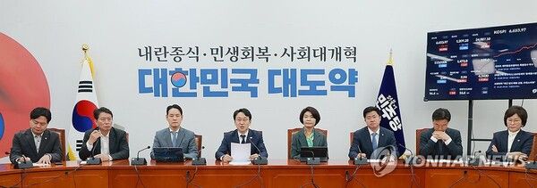 더불어민주당 천준호 원내대표 직무대행이 28일 국회에서 열린 원내대책회의에 참석해 발언하고 있다. 2026.4.28 [사진=연합뉴스]