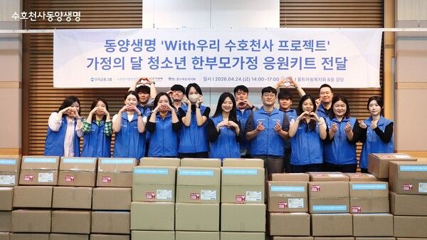 [사진=우리금융그룹]