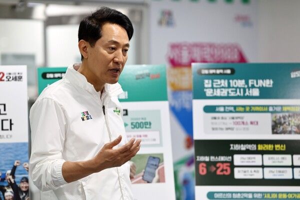 &nbsp;국민의힘&nbsp;오세훈&nbsp;서울시장 후보가 29일 서울체력 9988 도봉센터에서 1호 공약을 발표하고 있다. [사진=연합뉴스]