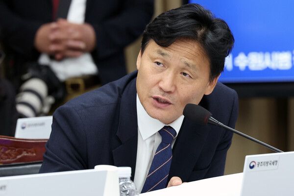 김영진 민주당 의원은 2일 라디오에 출연해 