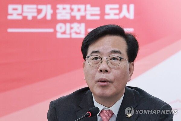 국민의힘&nbsp;송언석&nbsp;원내대표가 6일 인천 남동구 인천시당에서 열린 현장 최고위원회의에 참석해 발언하고 있다. [사진=연합뉴스]