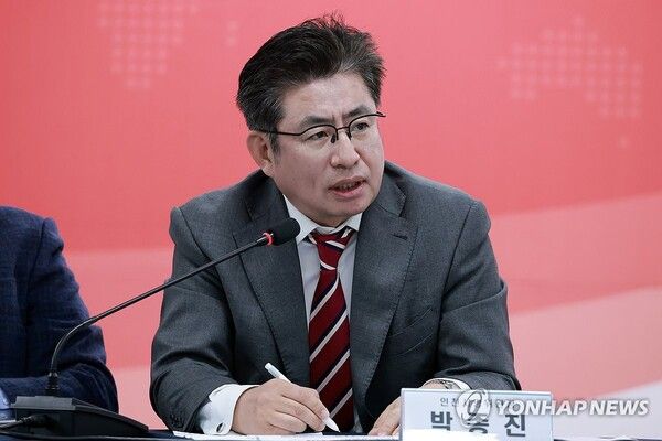 국민의힘&nbsp;박종진&nbsp;인천시당위원장이 6일 인천 남동구 인천시당에서 열린 현장 최고위원회의에 참석해 발언하고 있다. [사진=연합뉴스]