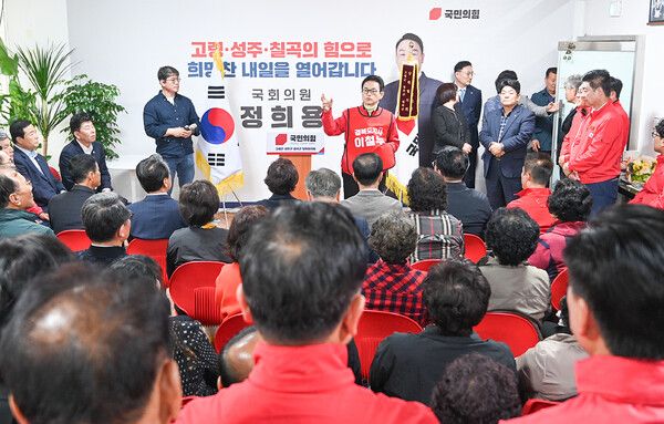 이철우 경북도지사 예비후보가 국민의힘 고령·성주·칠곡 당협을 방문하고 있다. / 사진=이철우 예비후보 캠프