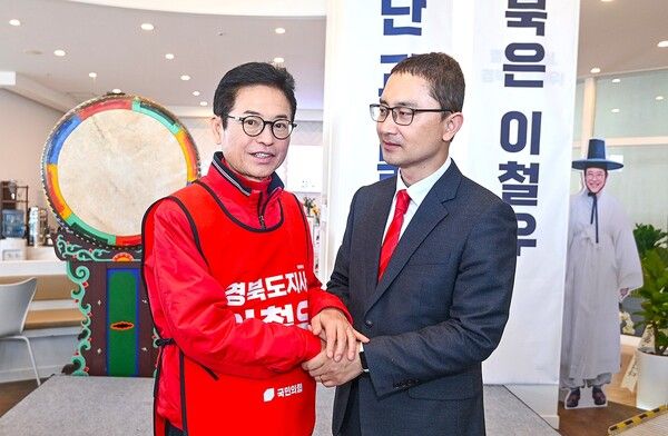 김병욱 前&nbsp;국회의원이 이철우 경북도지사 예비후보에 대한 '전격적인 지지'를 선언했다. / 사진=이철우 경북도지사 예비후보 캠프