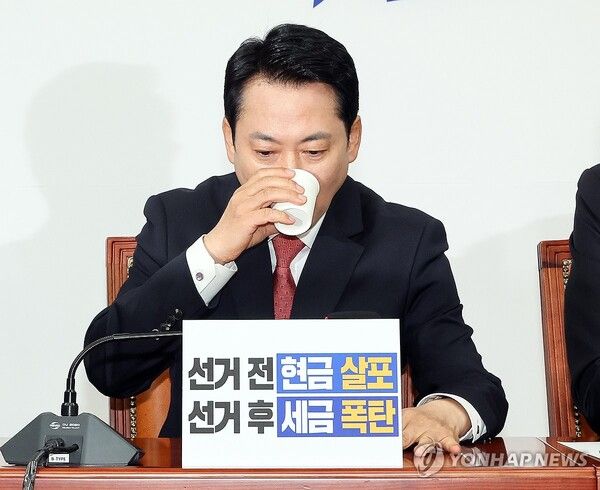 국민의힘 장동혁 대표.[사진=연합뉴스]