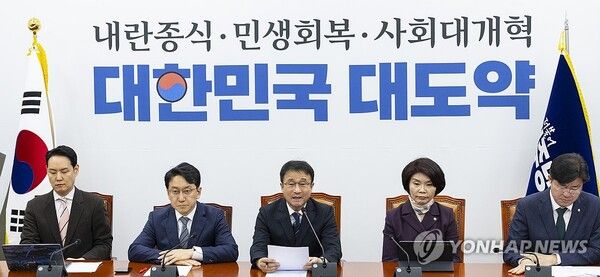 더불어민주당 한병도 원내대표가 9일 국회에서 열린 정책조정회의에서 최근 국민의힘의 종북론 몰이에 대해 