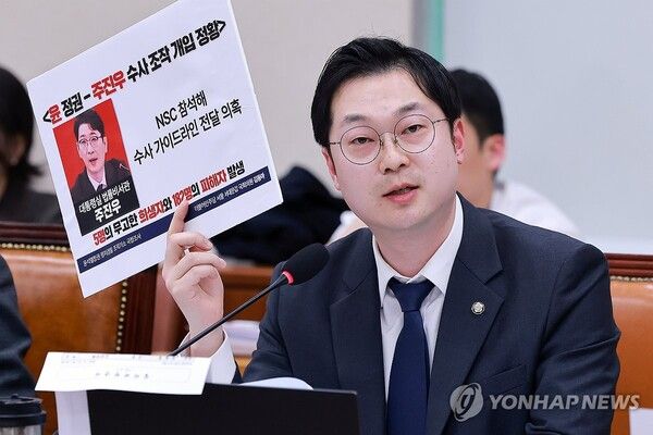 9일 국회에서 열린 윤석열 정권 정치검찰 조작기소 의혹 사건 진상규명 국정조사특별위원회 제6차 전체회의에서 더불어민주당 김동아 의원이 증인 추가 채택을 요청하고 있다. 2026.4.9 [사진=연합뉴스]