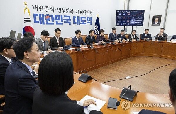 더불어민주당 한병도 원내대표가 9일 국회에서 열린 정책조정회의에서 '전쟁 추경' 신속 처리와 관련한 발언을 있다. 2026.4.9 [사진=연합뉴스]