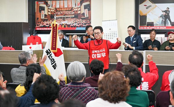 이철우 경북도지사 예비후보가 8일 안동, 상주, 문경 3개 도시를 순회 방문했다. / 사진=이철우 경북도지사 예비후보 캠프