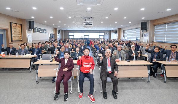 상주시 소재 노인대학 / 사진=이철우 경북도지사 예비후보 캠프